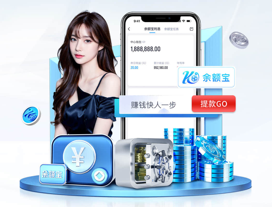 YIBO亿博电竞官网 2026智能语音行业观察：从语音唤醒到ASR、TTS，产品开发入门教程正在如何重