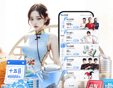 亿博电竞app下载官网 2026视觉智能行业新动向：从0到1搭建平台的标注、训练与上线流程正在加速标准化