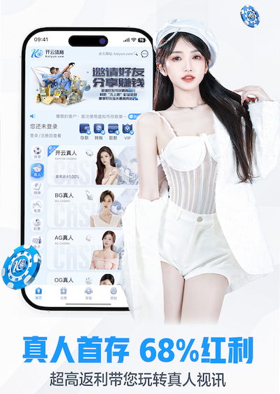 YIBO电竞app 医疗影像人工智能引擎产品评测：准确率、响应速度与落地门槛最新进展